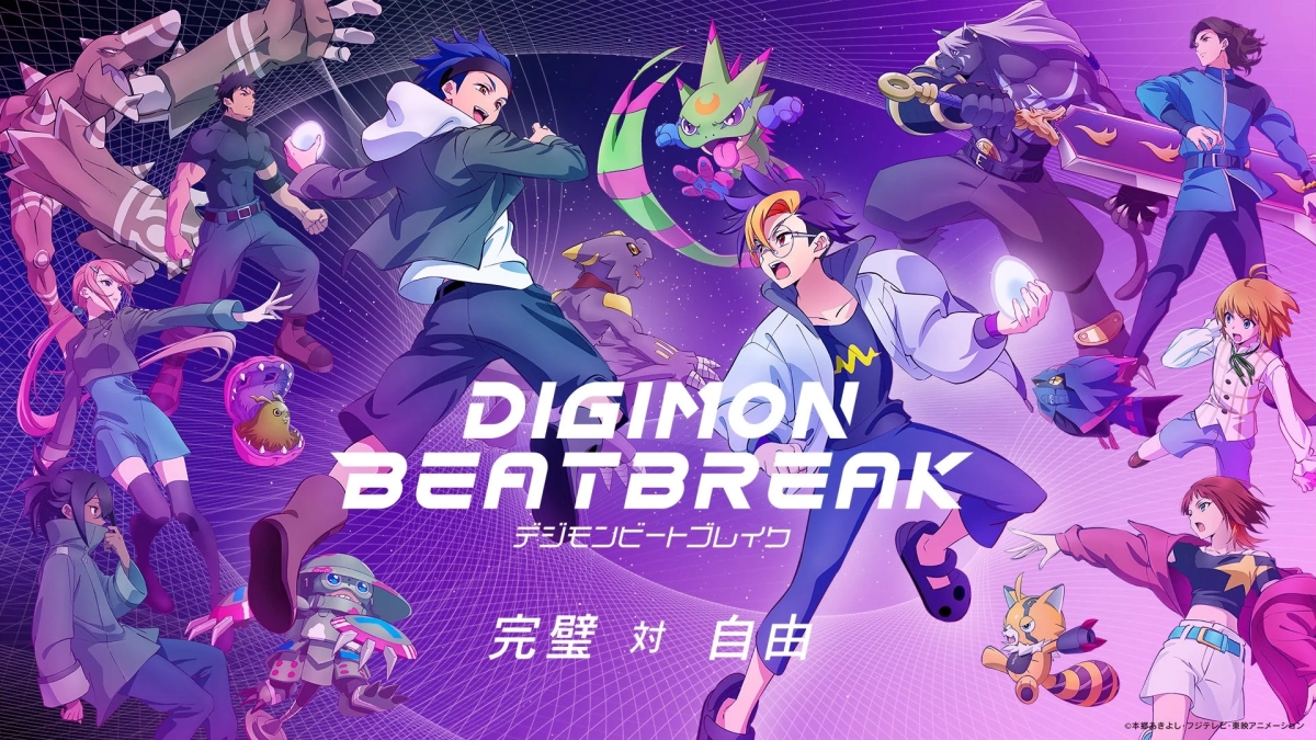 DIGIMON BEATBREAK Main Visual
