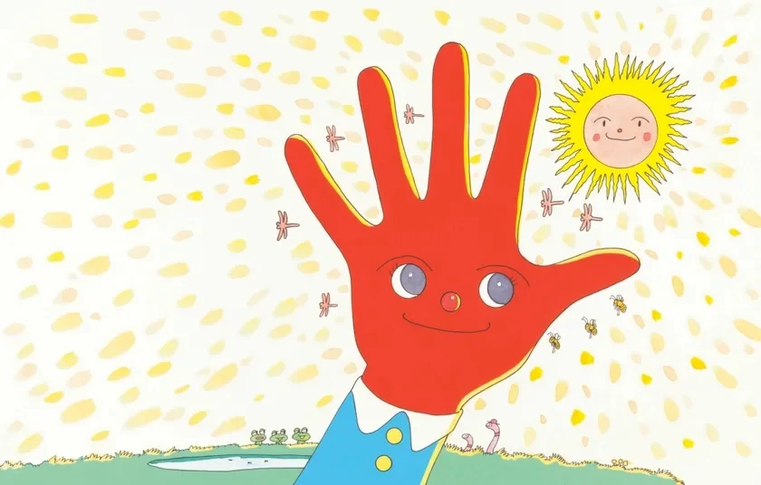 "Te no Hira wo Taiyou ni" (Hand in the Sun)