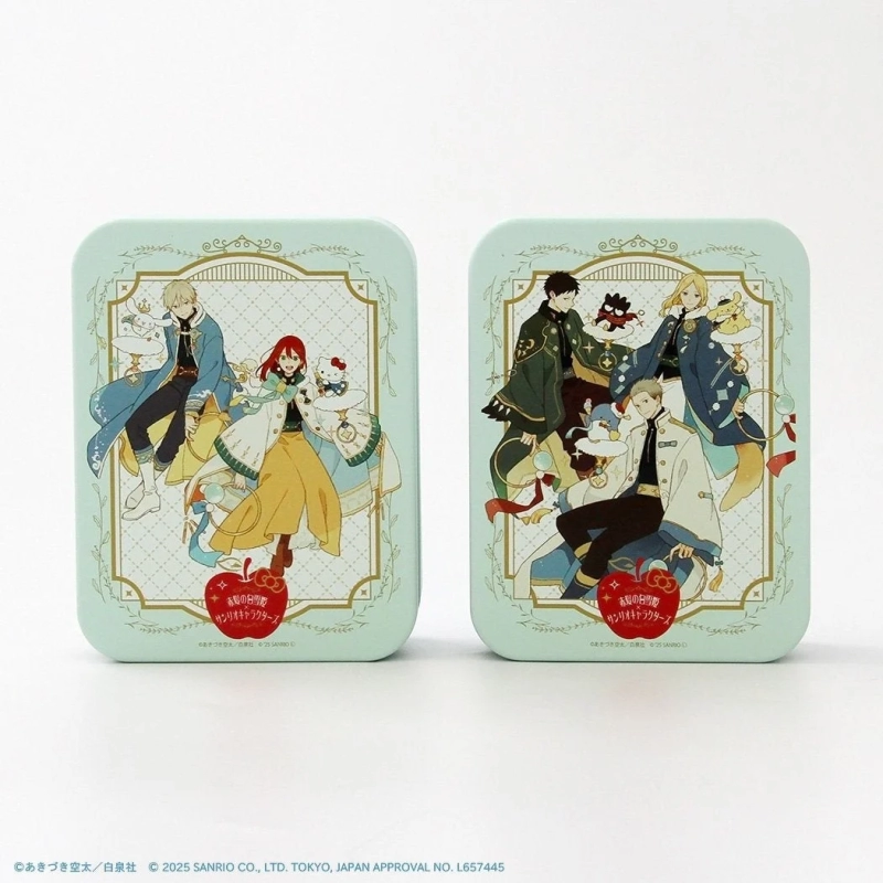 Bloom Can Storage Box