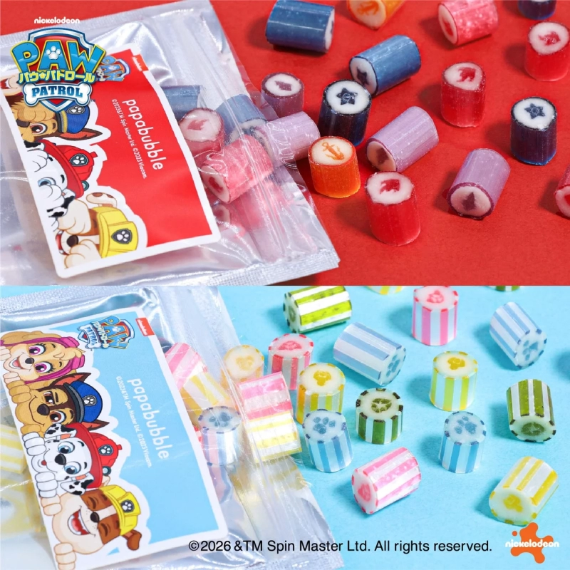 Paw Patrol Candy Packaging