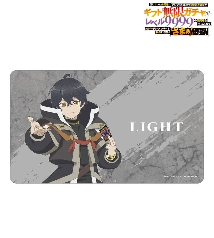 Multi Desk Mat (Light version)