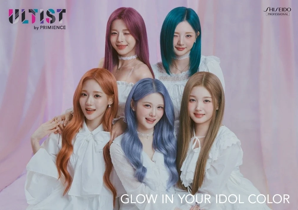 tripleS members showcasing ULTIST colors