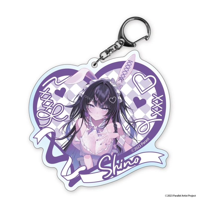 Yakushino Shino Acrylic Key Holder