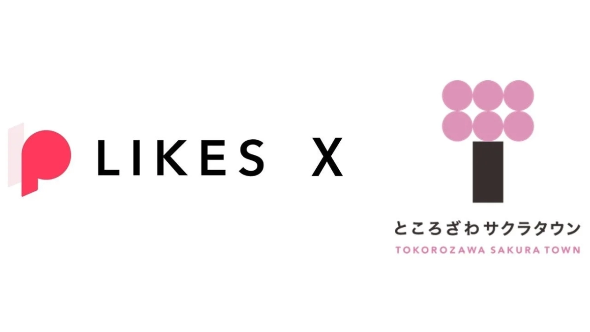 PEPPER LIKES X Tokorozawa Sakura Town Collaboration Logo