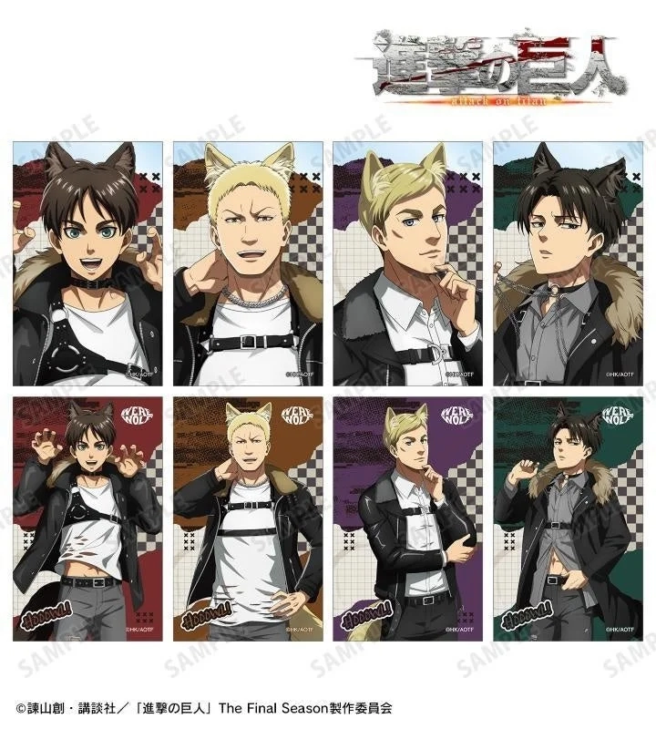 Trading Compact Clear Card