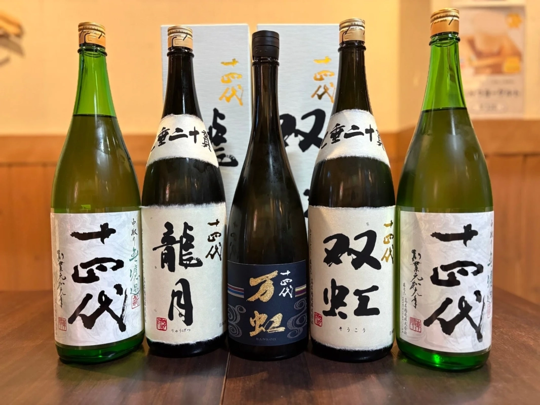 Rare Juyondai sake bottles