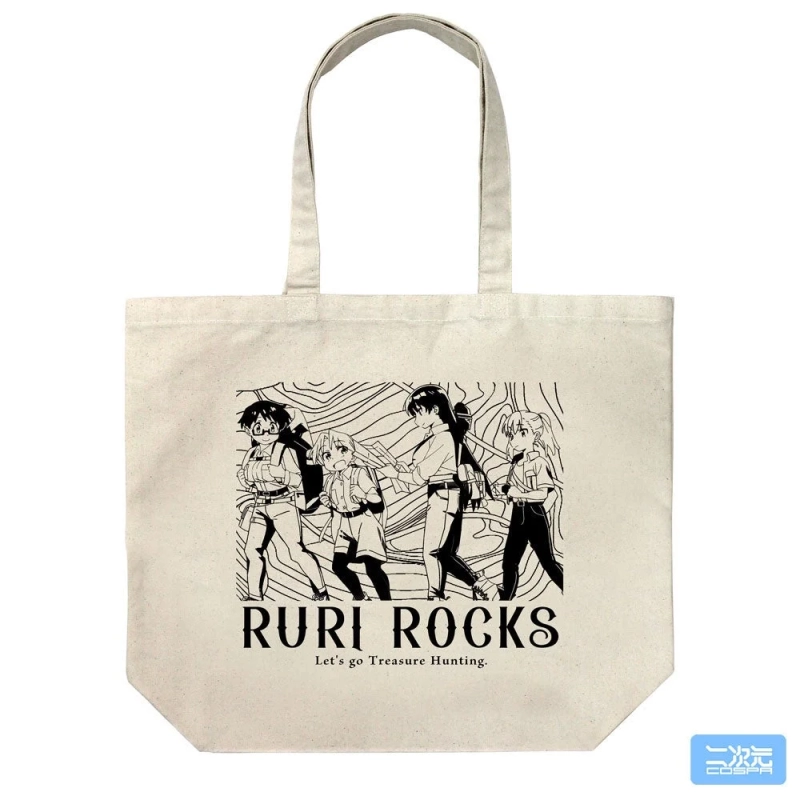 Ruri no Hoseki Large Tote