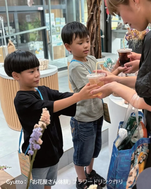 Children with flower drinks