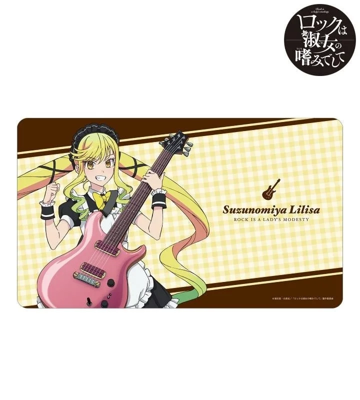 Ririsa Suzunomiya Maid ver. Multi Desk Mat
