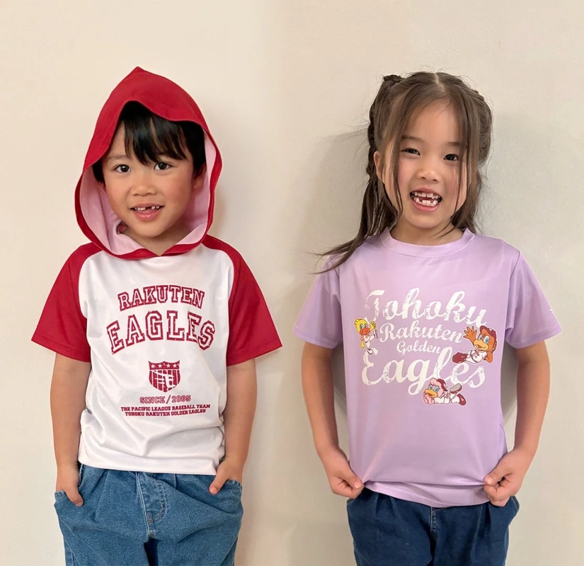 Kids in Rakuten Eagles Apparel