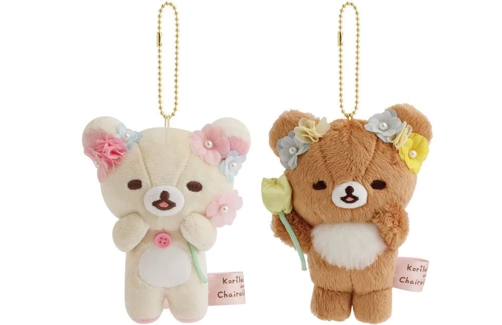 Korilakkuma and Chairoikoguma keychains