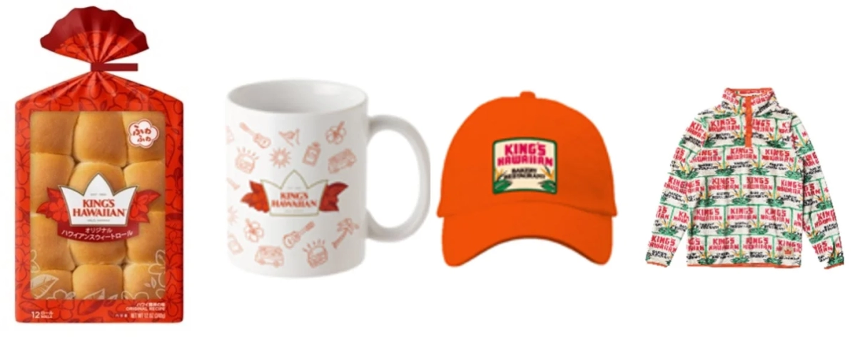KING'S HAWAIIAN Exclusive Set