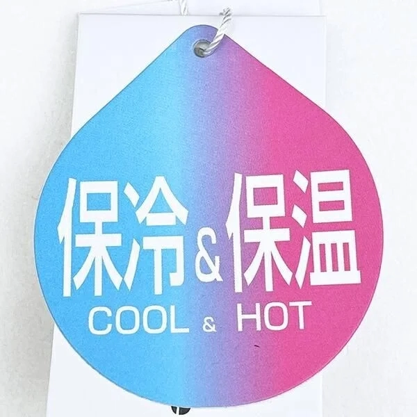 Cool & Hot tag