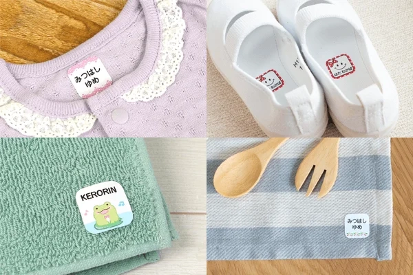 Nuno Hare-chan seals applied to fabric items like shoes and towels