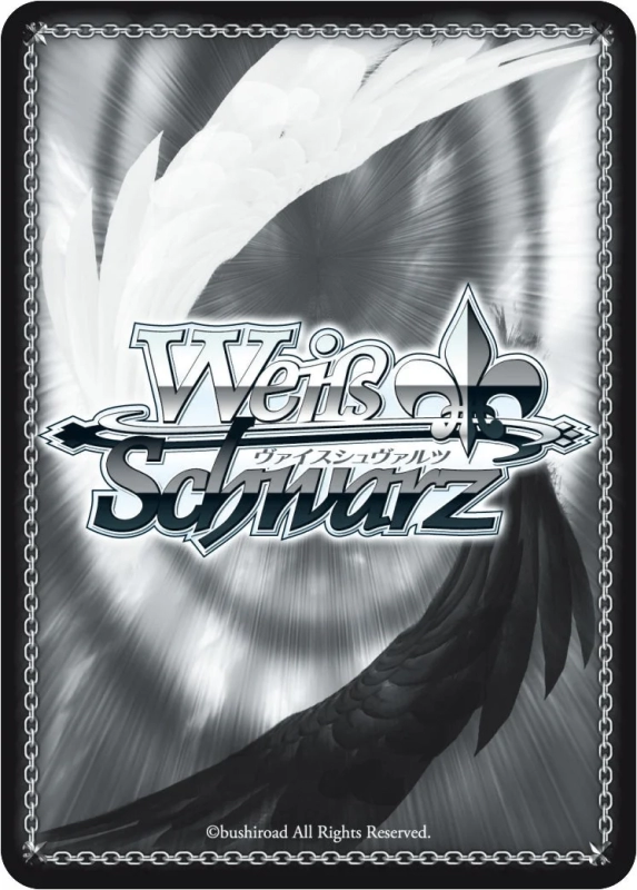 Weiss Schwarz Card Back