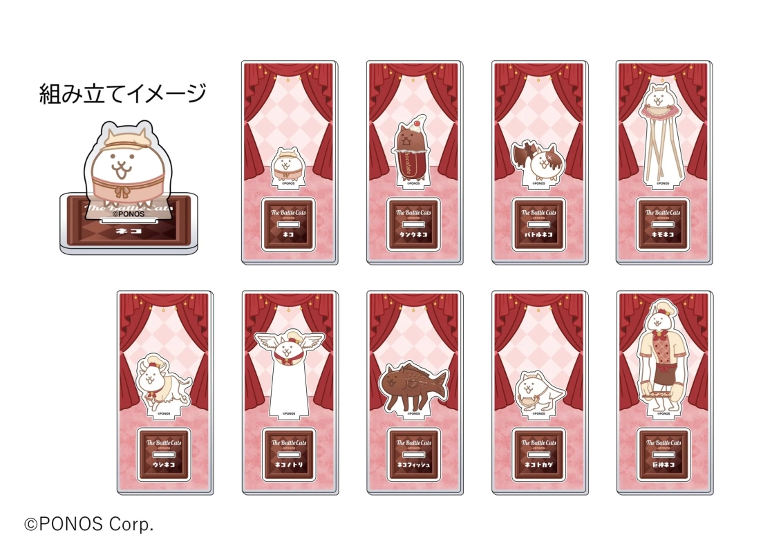 Trading Mini Character Acrylic Stands