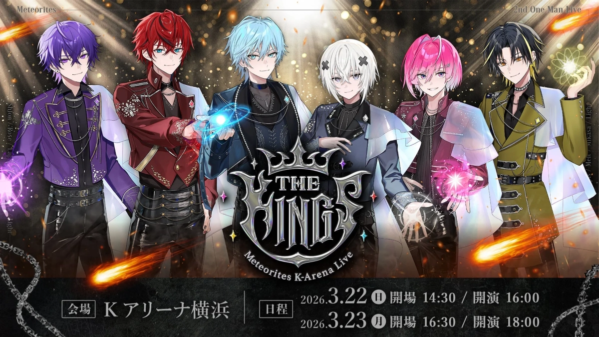 Meteorites 2nd One Man Live -THE KINGS- Event Details