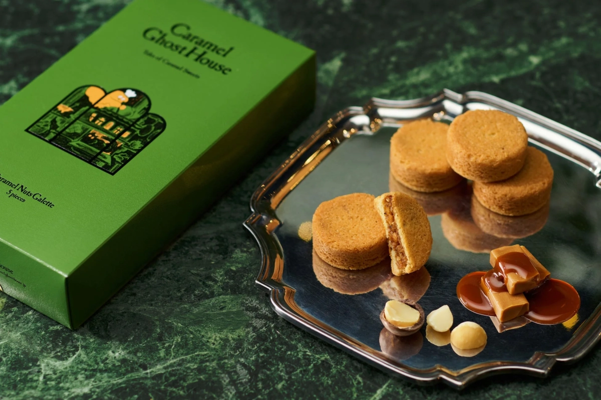 Caramel Nuts Galette