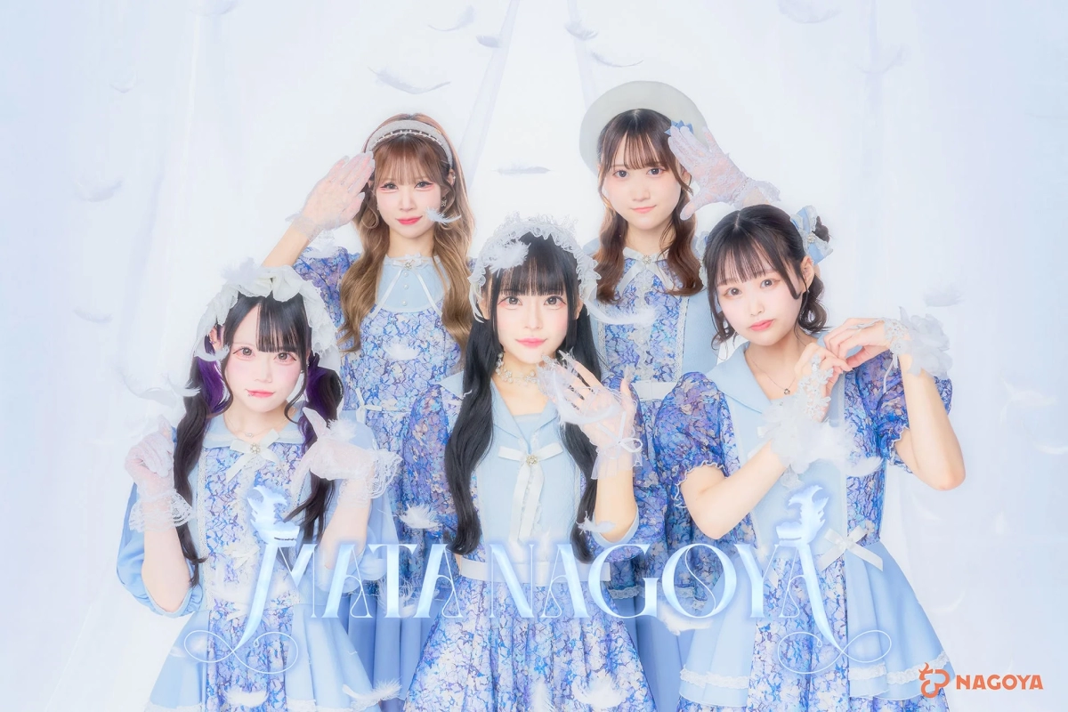 Newly announced artists