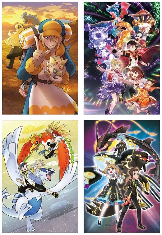 Pokémon Masters EX 6.5th Anniversary Fair Visual