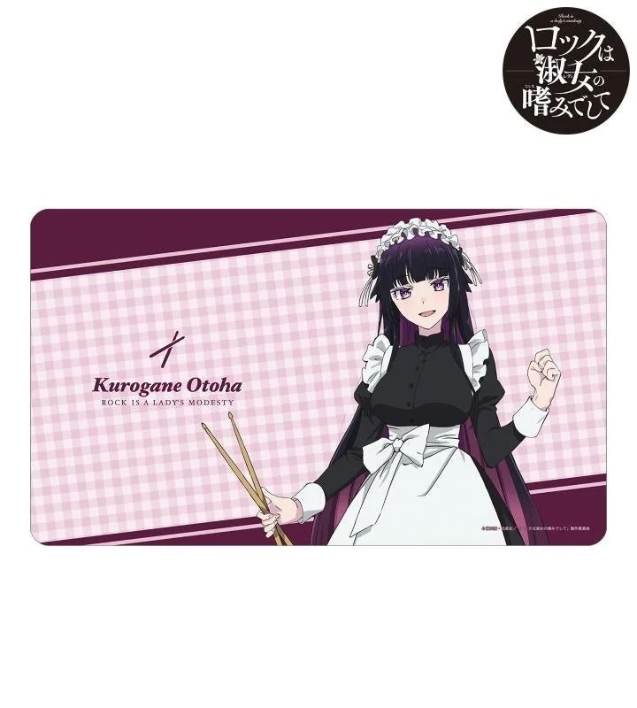 Otoha Kurogane Maid ver. Multi Desk Mat