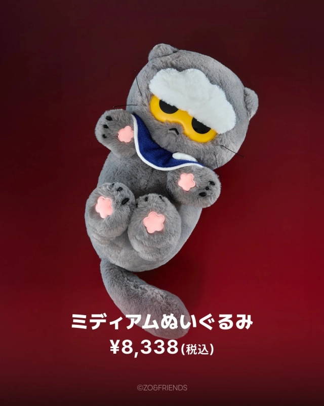 ZOAful Winter POP-UP merchandise