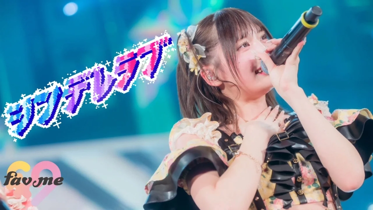 Close-up of a fav me member singing on stage with a microphone, blue lighting, and pixel art "Cinderella"