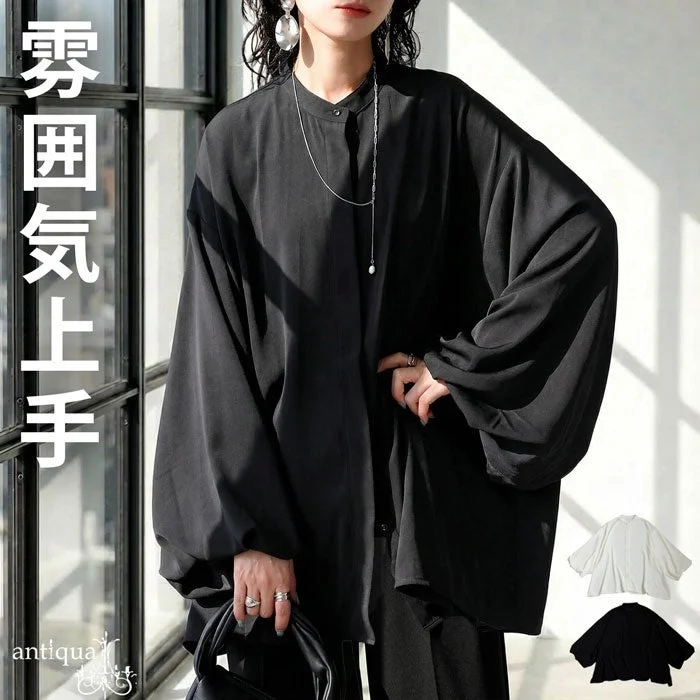 Balloon Sleeve Shirt