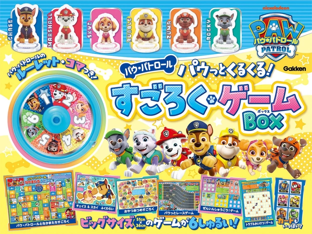 PAW Patrol Product Overview