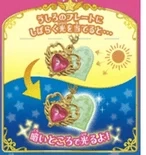 Glow-in-the-dark feature explanation