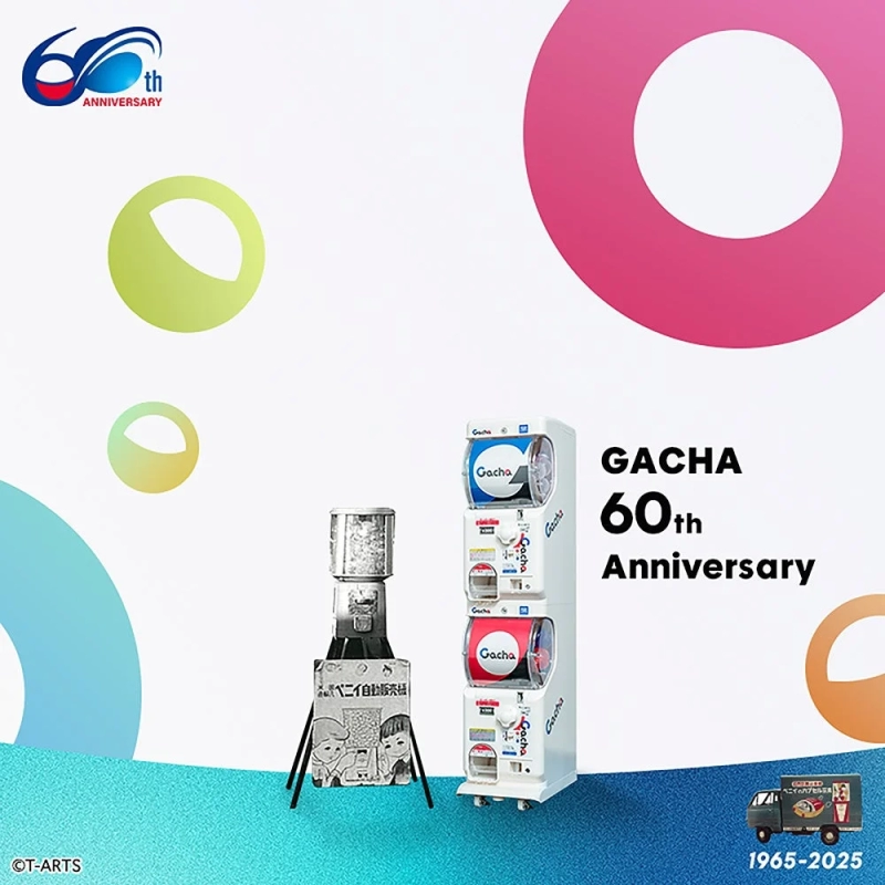 Gacha 60th Anniversary