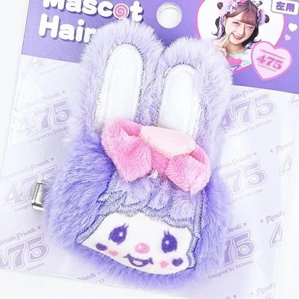 Mascot hair clip, purple rabbit, package
