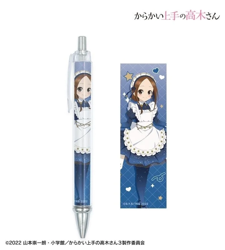Takagi-san Ballpoint Pen
