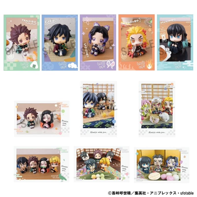 Demon Slayer lookup snap cards