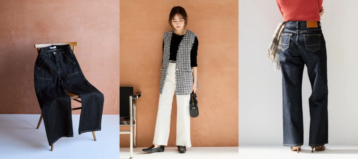 Baker Straight Denim