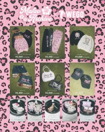 MAFAVARCHIVE x WEGO Product Lineup