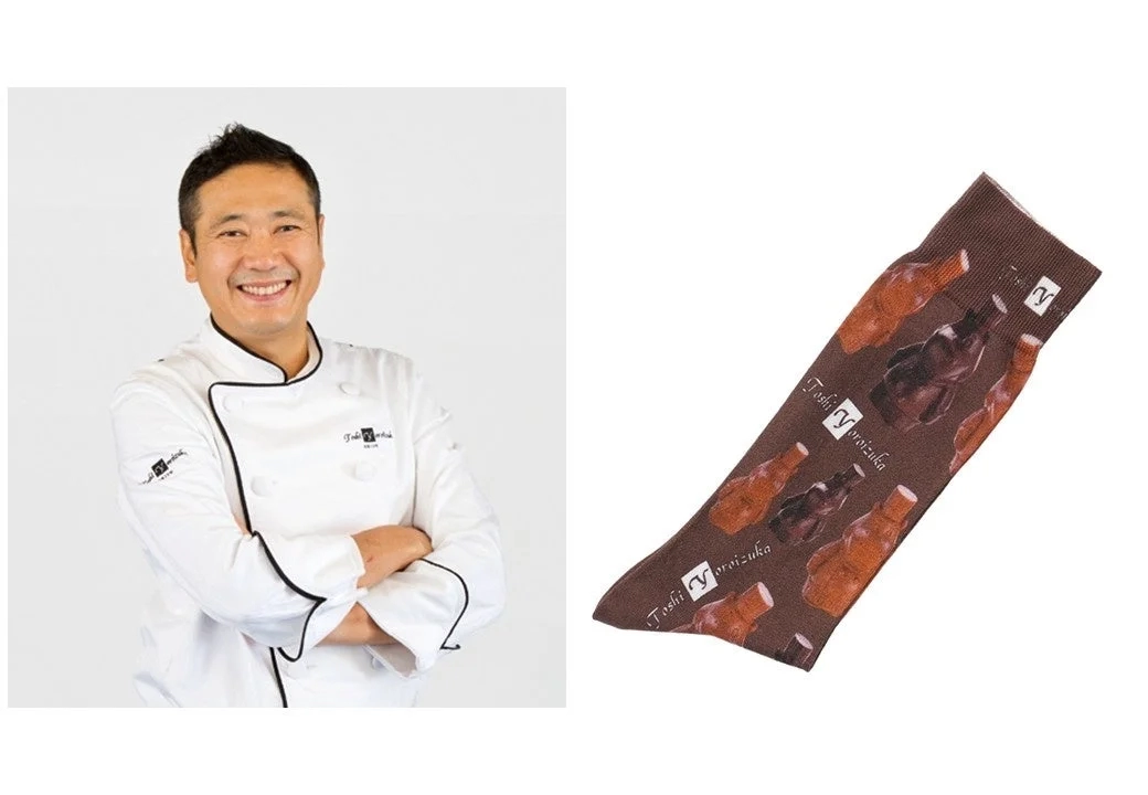 Chef Toshi Yoroizuka's portrait and chestnut-themed socks