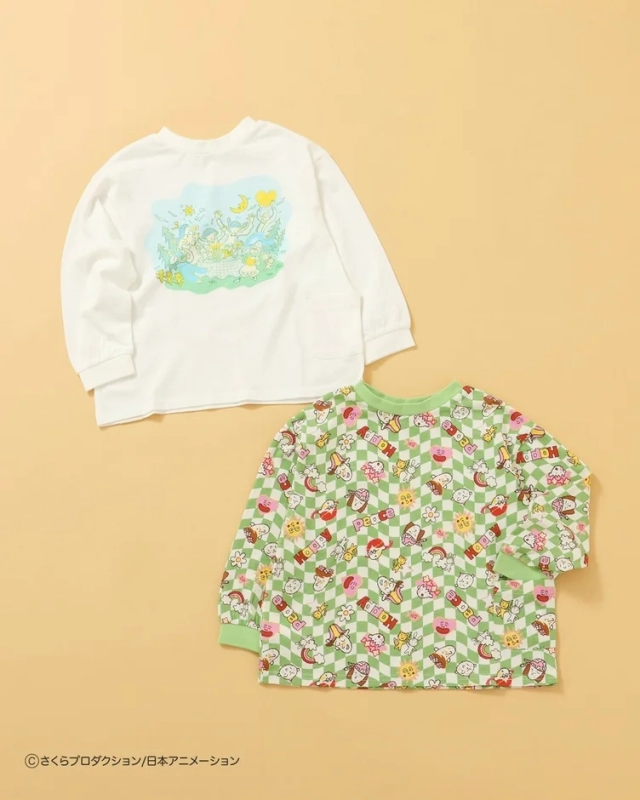 Reversible DAISUKI Long T-shirt