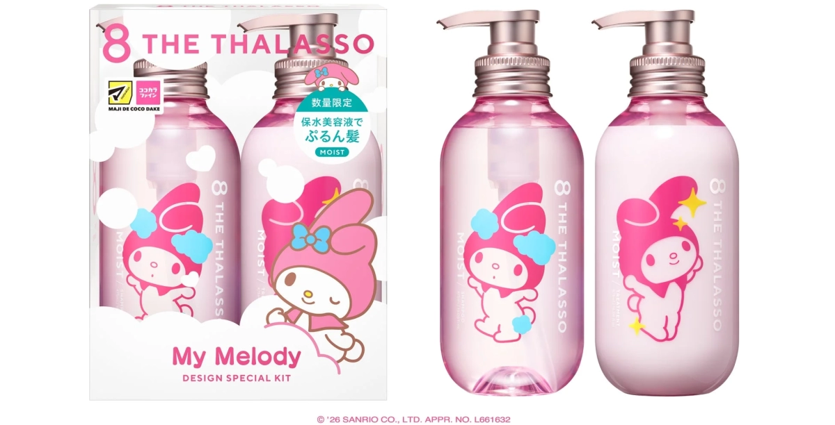 8 THE THALASSO My Melody Shampoo & Treatment Kit