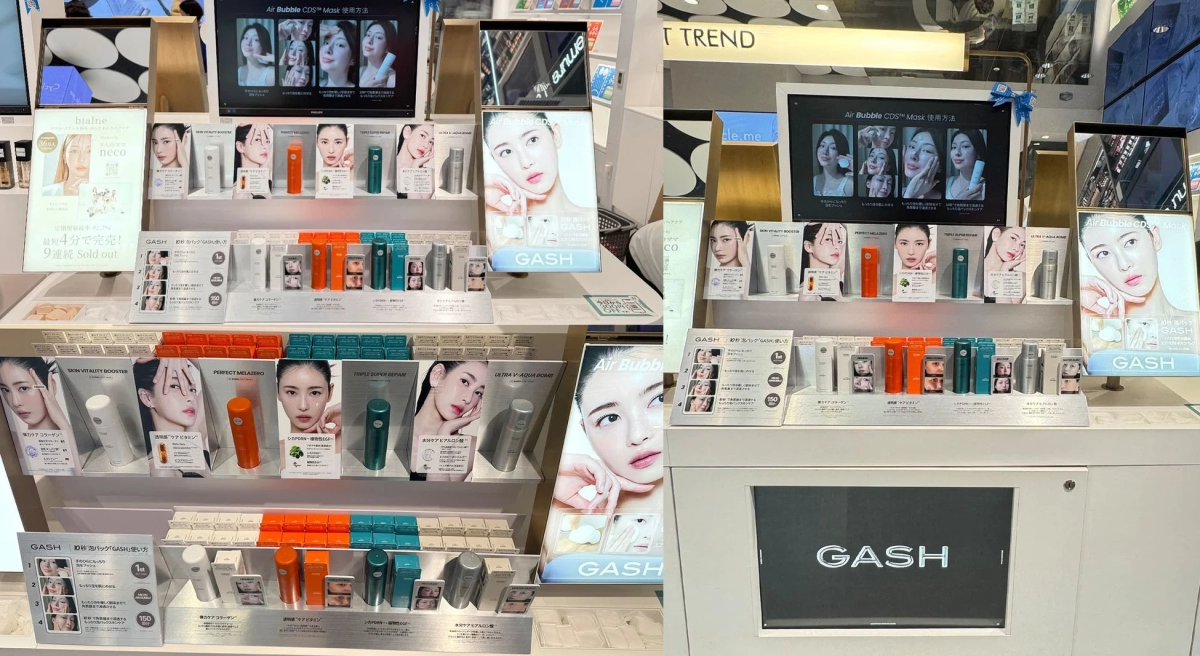 GASH products on display at a store