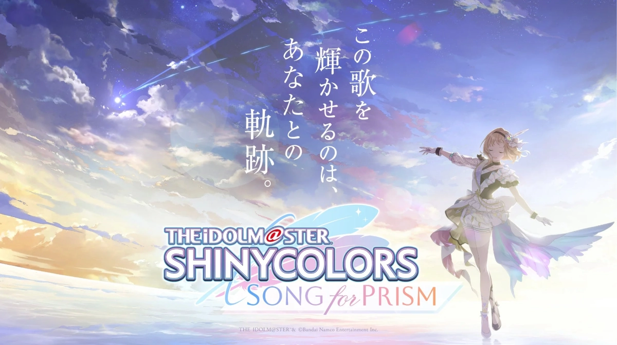 The Idolmaster Shiny Colors Song for Prism