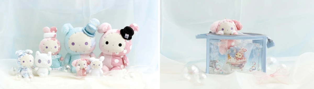 Sentimental Circus plushies and pouch