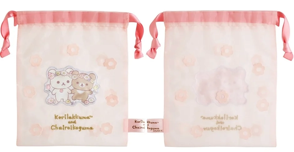 Korilakkuma and Chairoikoguma Drawstring Bag