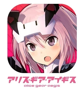 Alice Gear Aegis App Icon