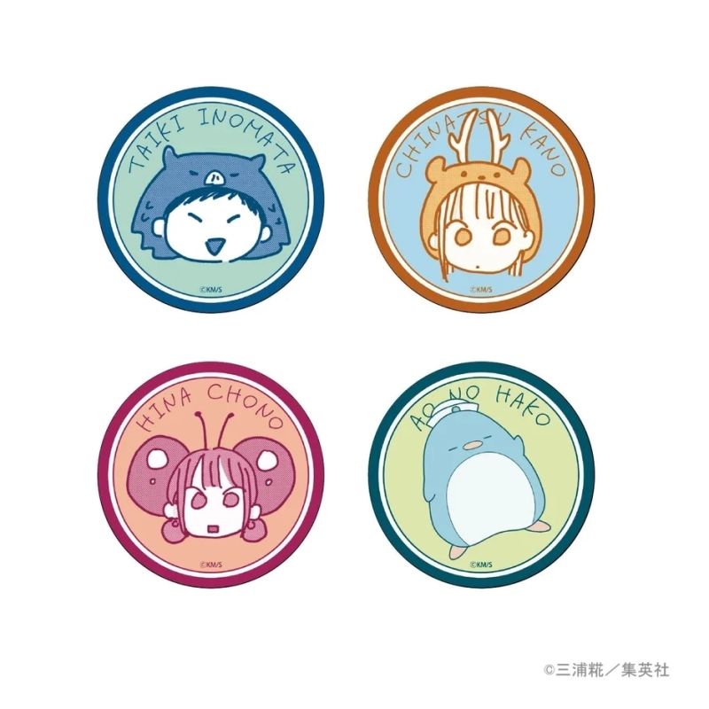 Ao no Hako Can Badges