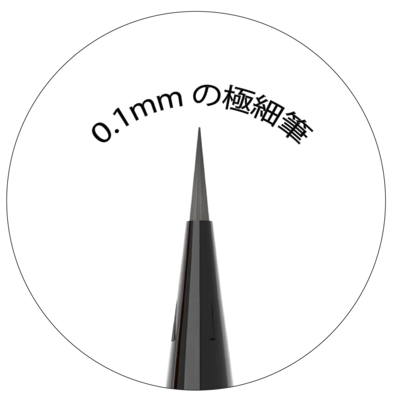 K-Palette 0.1mm Ultra-Fine Brush