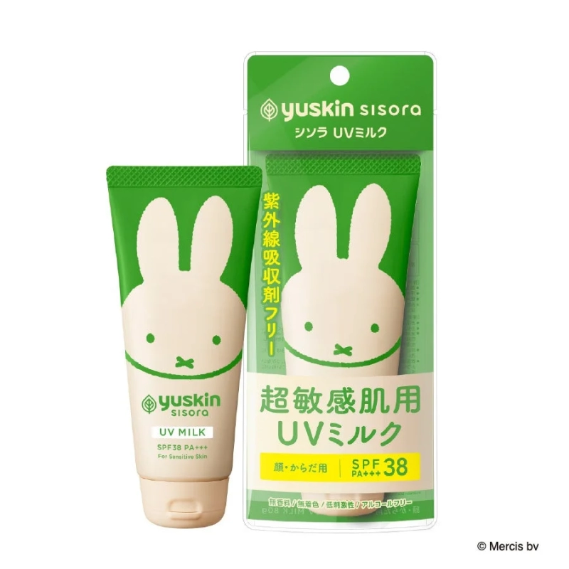 Yuskin Sisora UV Milk product and package