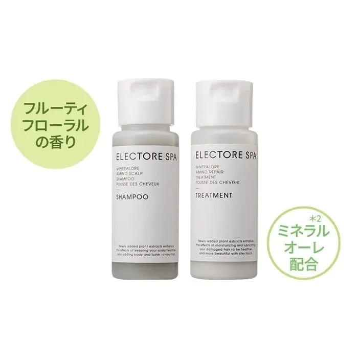 Complimentary Shampoo & Treatment