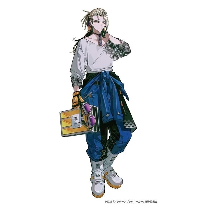 Character Unit Kohakuganae