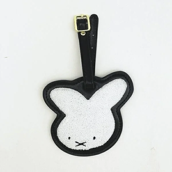 Miffy Fluffy Face Name Tag